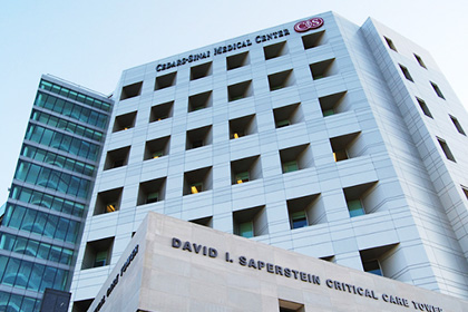2006 SAPERSTEIN CRITICAL CARE TOWER (Building Exterior) (Cedars-Sinai History)