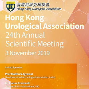 24th Annual Hong Kong Urological Association Scientific Meeting