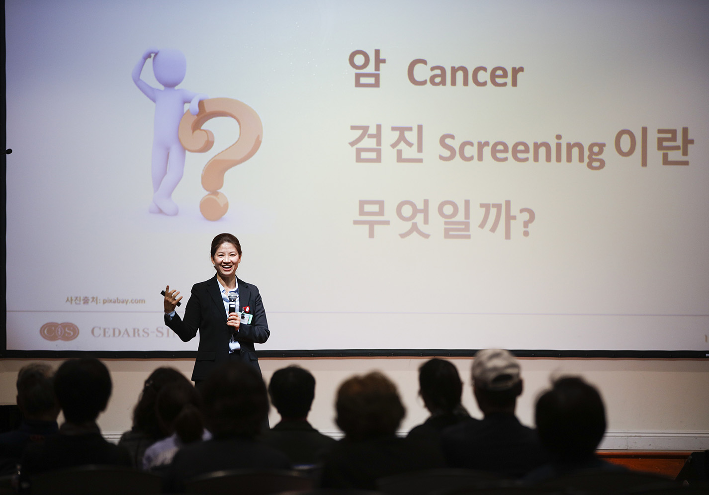 Community Outreach and Engagement CedarsSinai