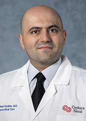 Michael Gezalian, MD profile image