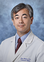 Mamoo Nakamura, MD profile image