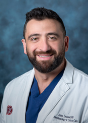 Asher Emanuel, MD profile image